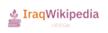 iraq wikipedia logo